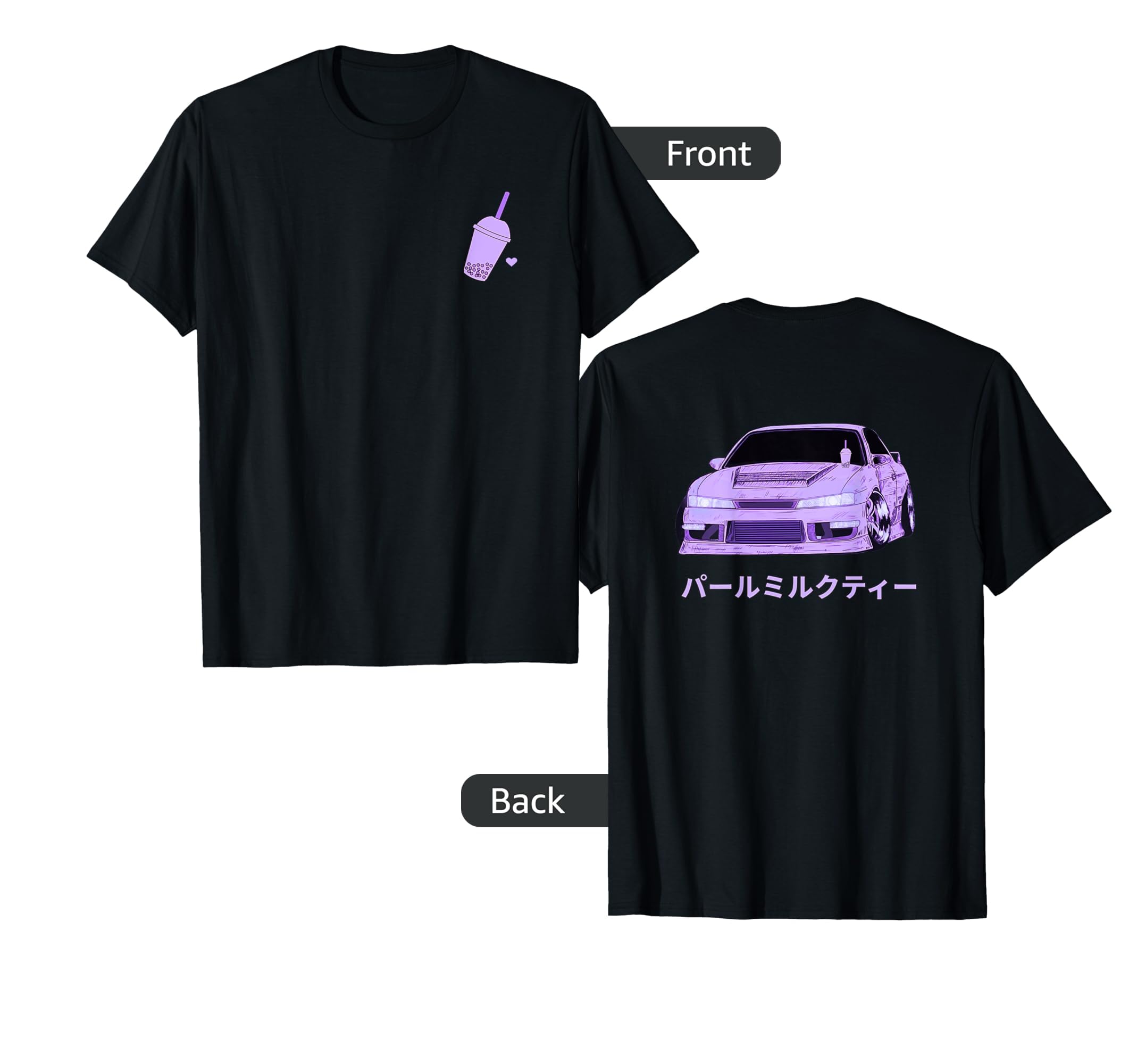 Jdm Japanese Import Car Boba Bubble T-Shirt - Streetwear Style Men Women - T-Shirt, Sweatshirt, Hoodie