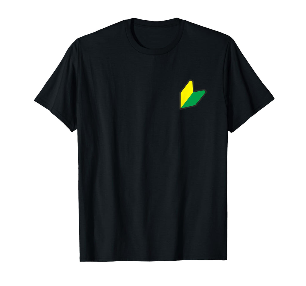 Jdm Mark Beginner Driver Wakaba T-Shirt - Custom Art Print Men Women - T-Shirt, Sweatshirt, Hoodie