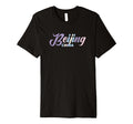 Beijing China Pastel Typography T-Shirt - Unique Graphic Men Women - T-Shirt, Sweatshirt, Hoodie