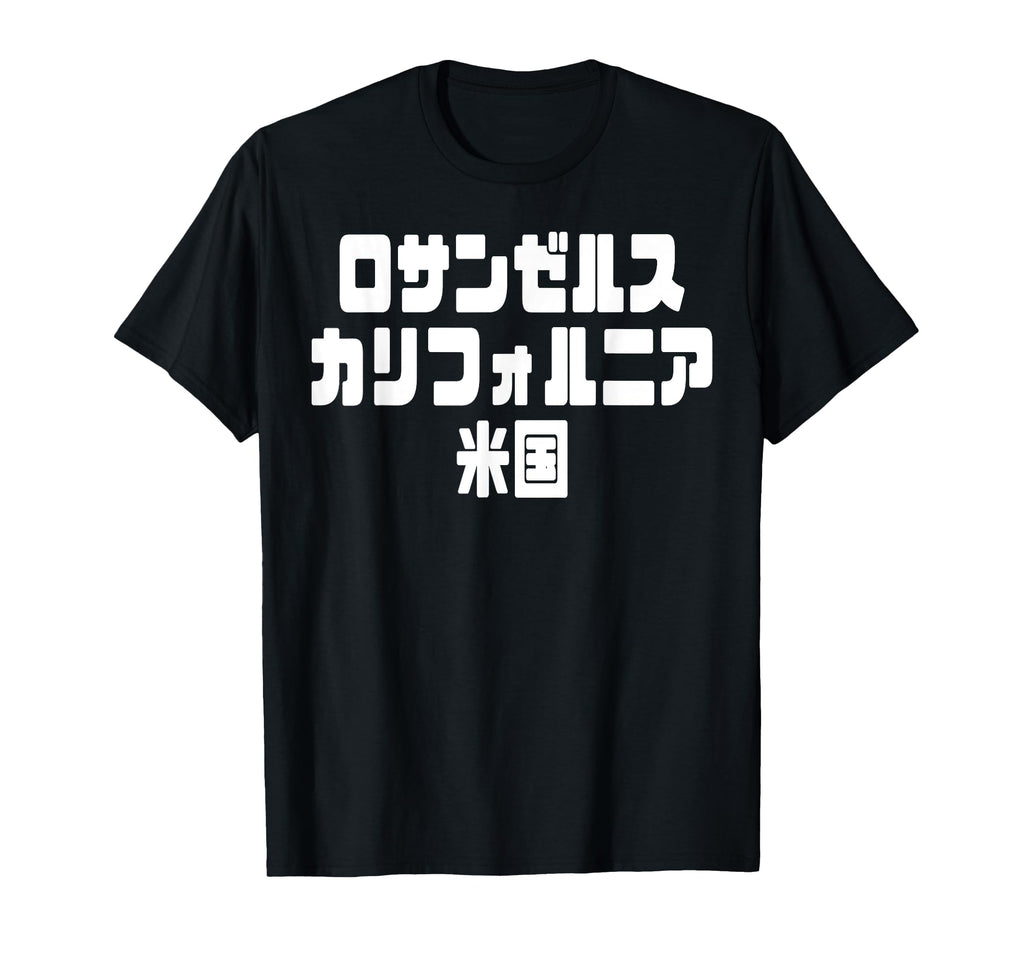 Los Angeles California Usa Japanese T-Shirt - Casual Everyday Wear Unisex - T-Shirt, Sweatshirt, Hoodie