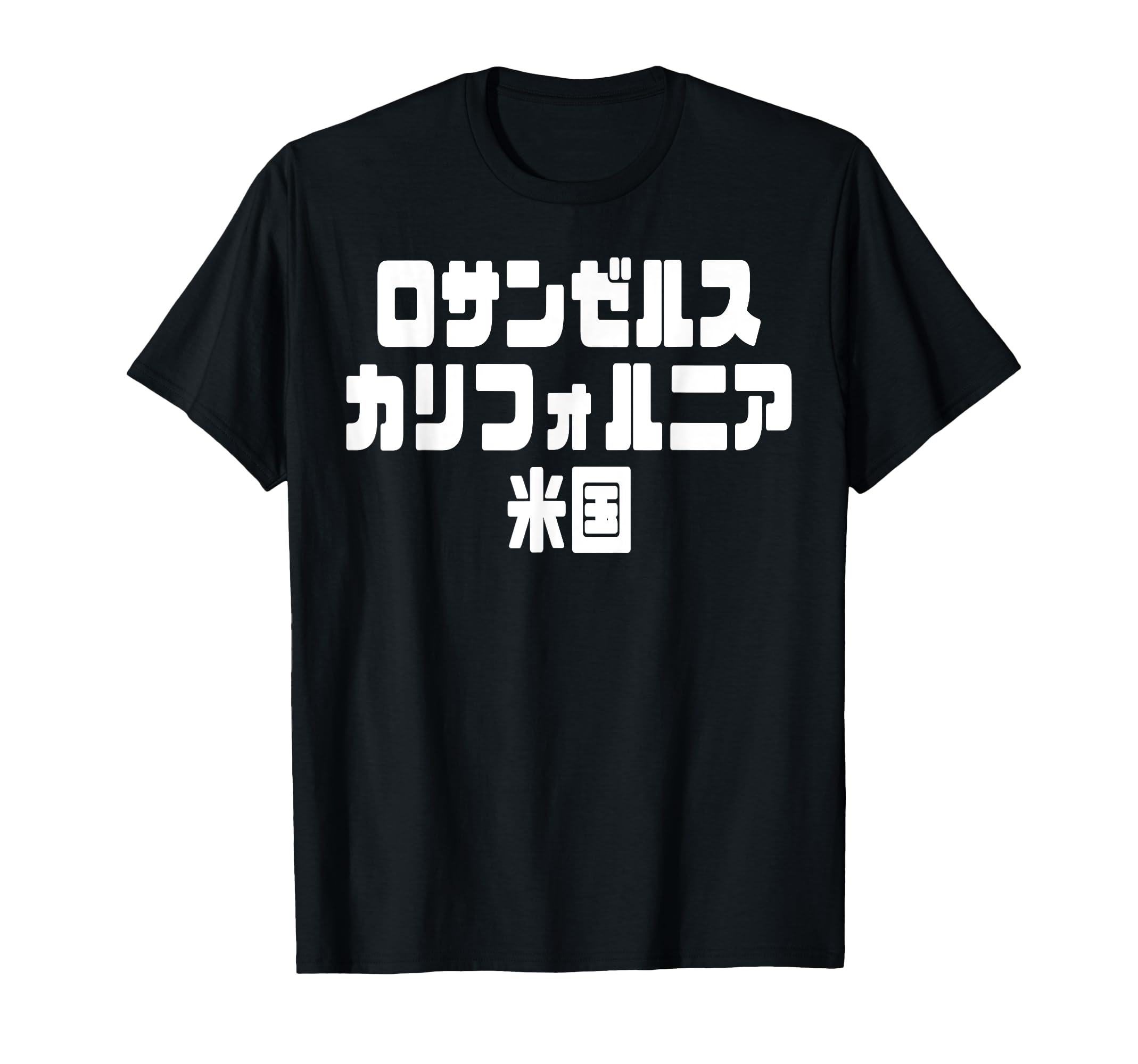 Los Angeles California Usa Japanese T-Shirt - Casual Everyday Wear Unisex - T-Shirt, Sweatshirt, Hoodie