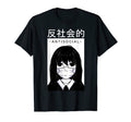 Japanese Anime Mask Antisocial 90S T-Shirt - Trendy Graphic for Adults - T-Shirt, Sweatshirt, Hoodie