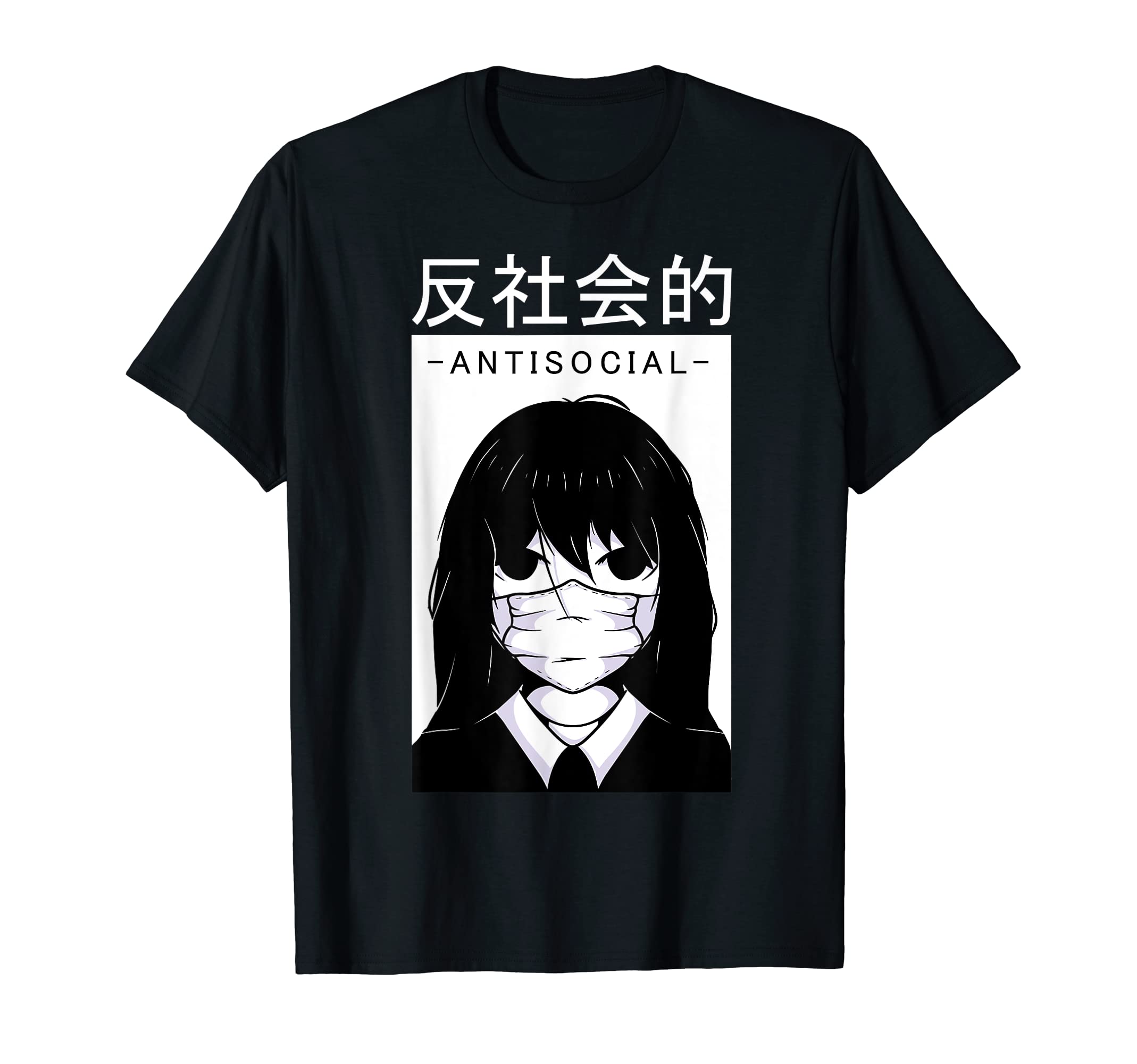 Japanese Anime Mask Antisocial 90S T-Shirt - Trendy Graphic for Adults - T-Shirt, Sweatshirt, Hoodie