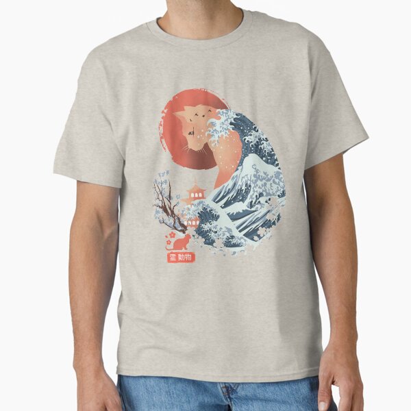 Spirit Animal Cat - Adult & Kids T-Shirts, Sweatshirts & Hoodies apparel design preview 1