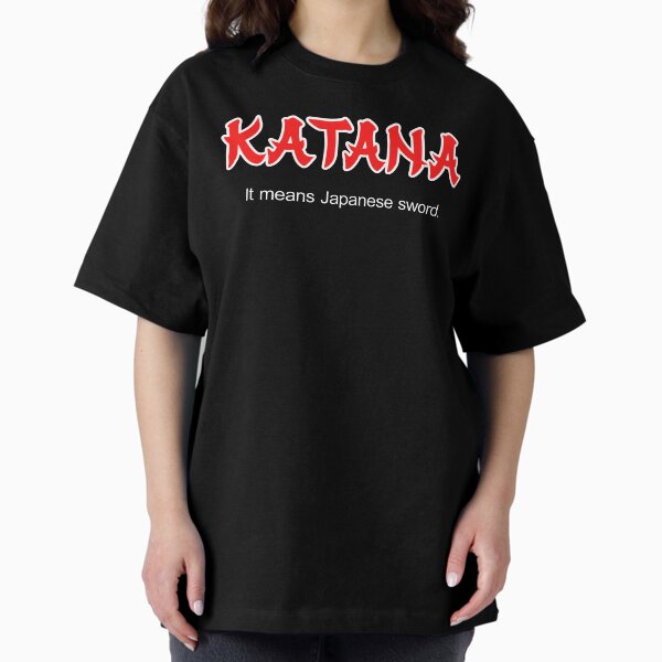 Samurai cop katana quote - Adult & Kids T-Shirts, Sweatshirts & Hoodies apparel design preview 1