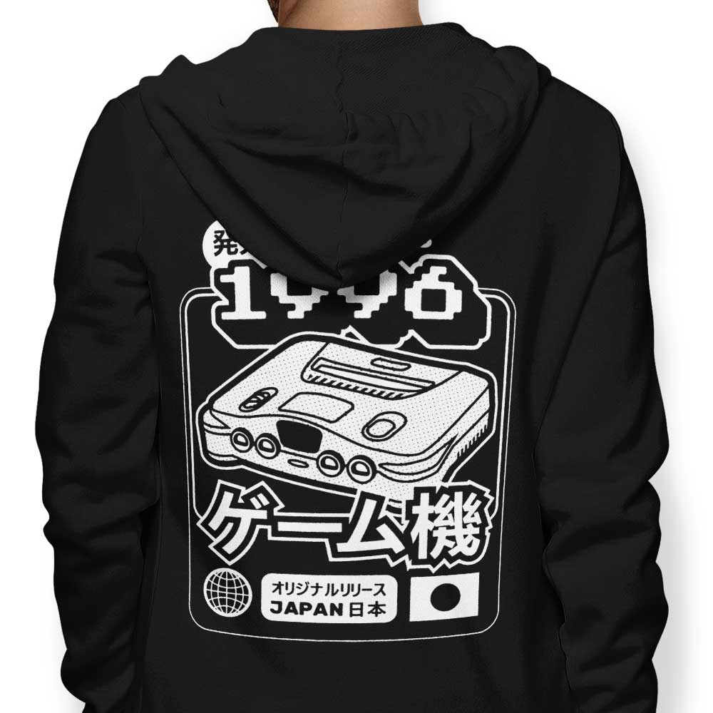 64 (1996) - Adult & Kids T-Shirts, Sweatshirts & Hoodies apparel design preview 1