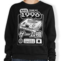 64 (1996) - Adult & Kids T-Shirts, Sweatshirts & Hoodies apparel design preview 1