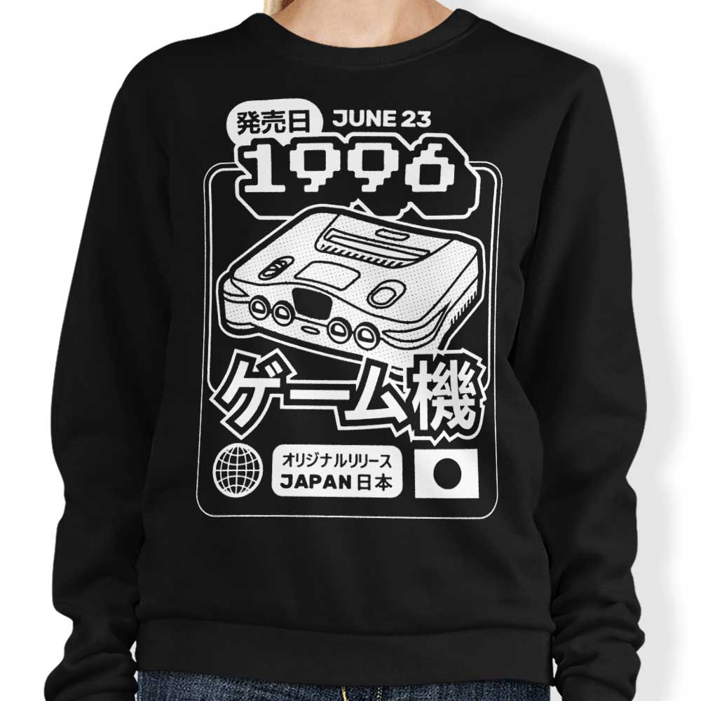 64 (1996) - Adult & Kids T-Shirts, Sweatshirts & Hoodies apparel design preview 1
