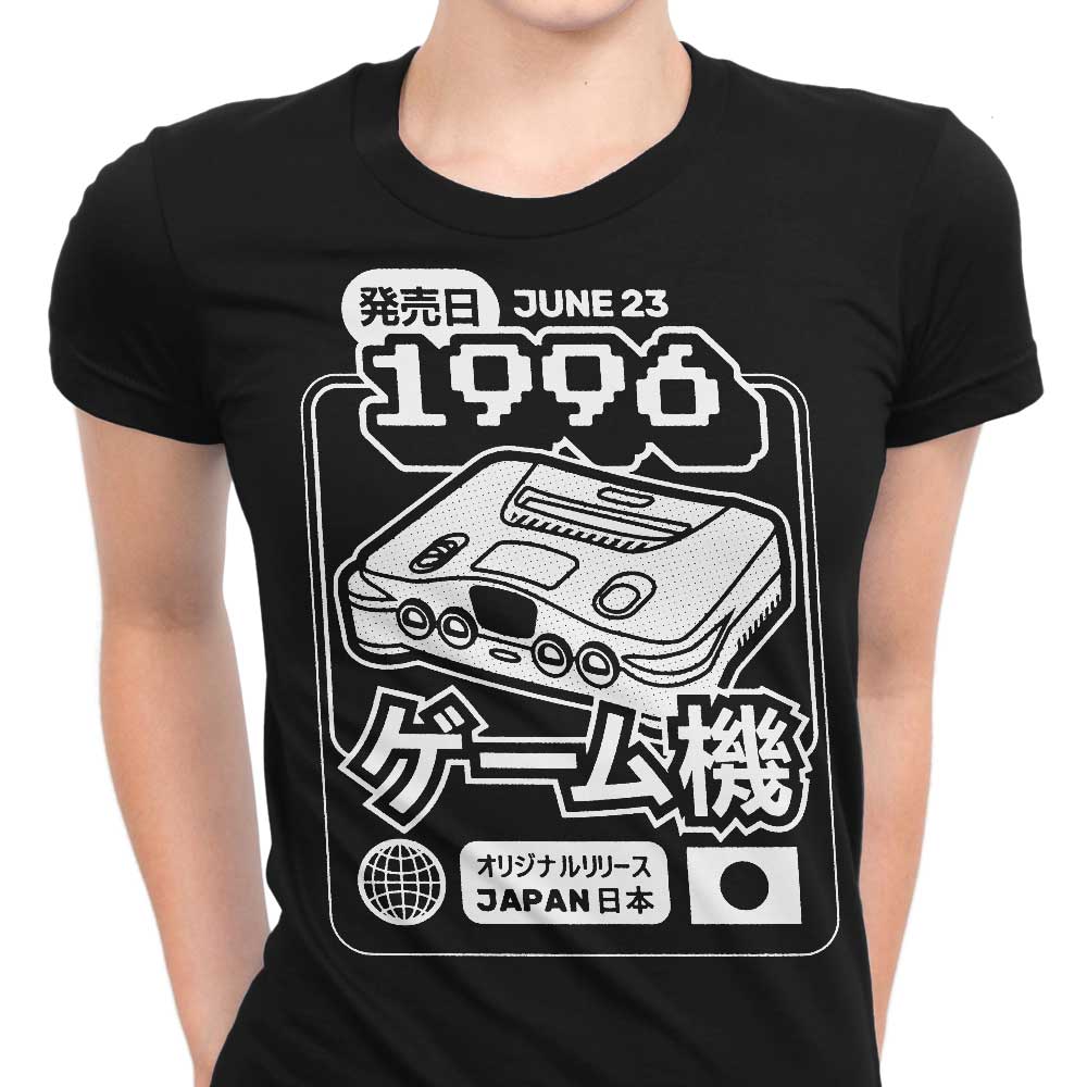 64 (1996) Women's Apparel - Adult & Kids T-Shirts, Sweatshirts & Hoodies apparel design preview 1