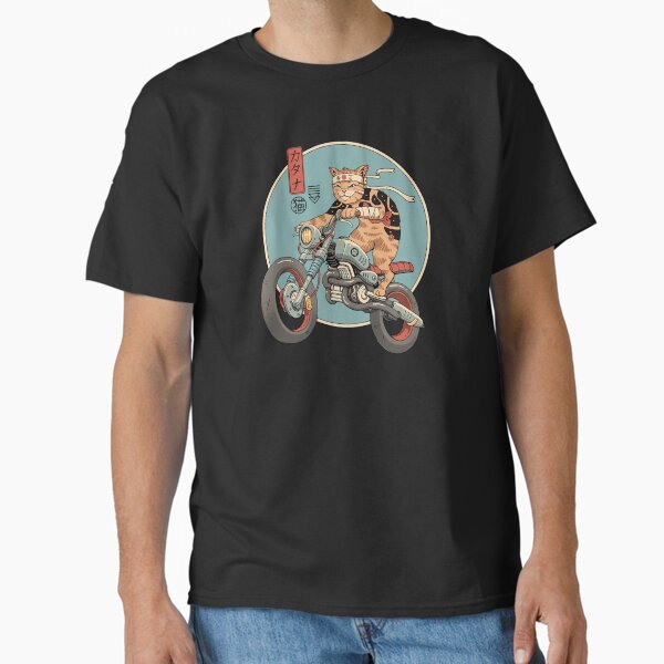 Catana Motorcycle - Adult & Kids T-Shirts, Sweatshirts & Hoodies apparel design preview 1