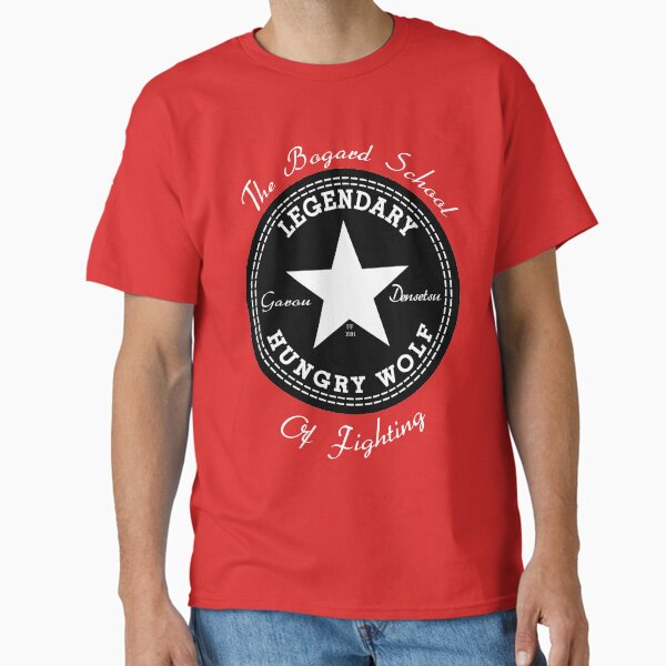 The Bogard School of Fighting - Adult & Kids T-Shirts, Sweatshirts & Hoodies apparel design preview 1