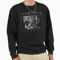 1996 Hazard - Adult & Kids T-Shirts, Sweatshirts & Hoodies apparel design preview 1