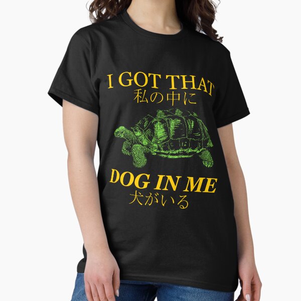 I got that dog in me Japanese - Adult & Kids T-Shirts, Sweatshirts & Hoodies apparel design preview 1
