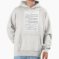 Vivaldi Winter - Adult & Kids T-Shirts, Sweatshirts & Hoodies apparel design preview 1