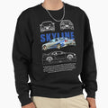 Skyline - Adult & Kids T-Shirts, Sweatshirts & Hoodies apparel design preview 1