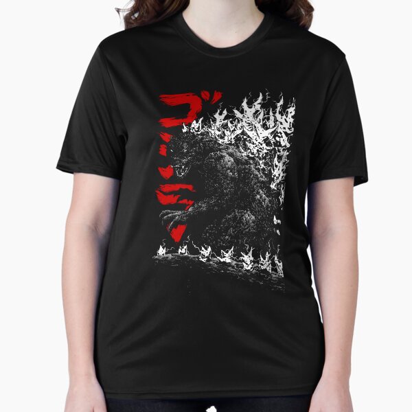 Gojira Millenium godzilla 2000 minus 1 shin Active - Adult & Kids T-Shirts, Sweatshirts & Hoodies apparel design preview 1