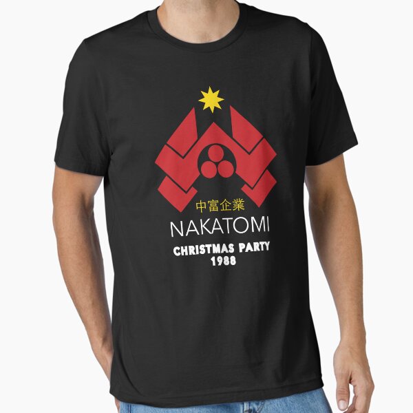 Nakatomi Christmas Party 1988 - Adult & Kids T-Shirts, Sweatshirts & Hoodies apparel design preview 1