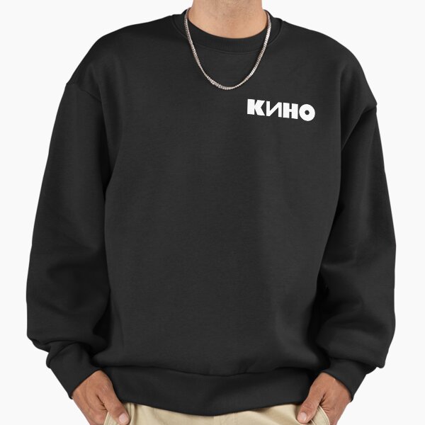 Kino Band Russian Logo - Adult & Kids T-Shirts, Sweatshirts & Hoodies apparel design preview 1