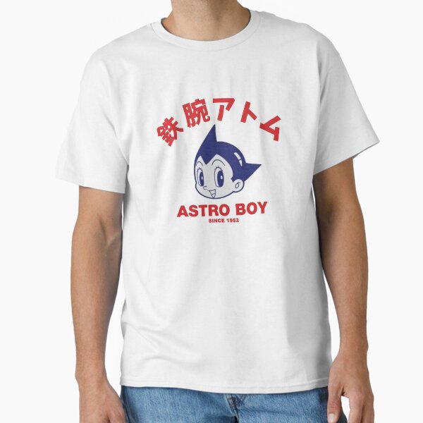 Astro Boy Since 1953 - Adult & Kids T-Shirts, Sweatshirts & Hoodies apparel design preview 1