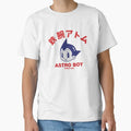 Astro Boy Since 1953 - Adult & Kids T-Shirts, Sweatshirts & Hoodies apparel design preview 1
