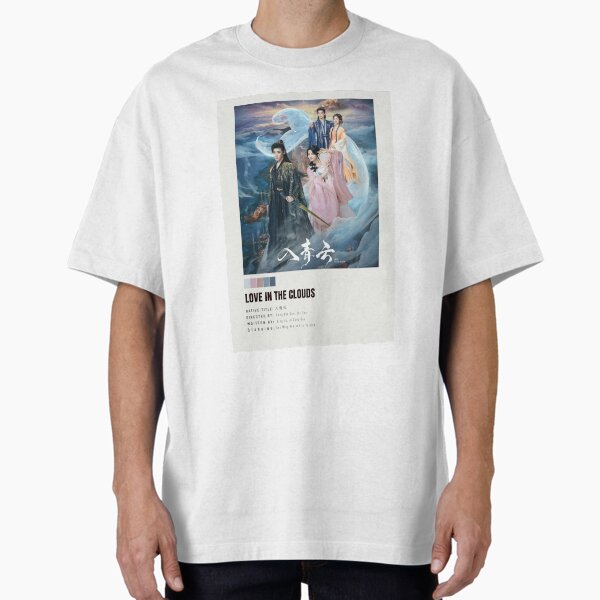 Love in the Clouds Cdrama Poster - Adult & Kids T-Shirts, Sweatshirts & Hoodies apparel design preview 1