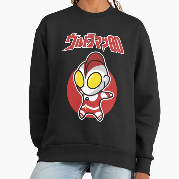 Ultraman 80 Chibi Style Kawaii - Adult & Kids T-Shirts, Sweatshirts & Hoodies apparel design preview 1