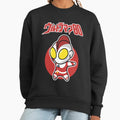 Ultraman 80 Chibi Style Kawaii - Adult & Kids T-Shirts, Sweatshirts & Hoodies apparel design preview 1