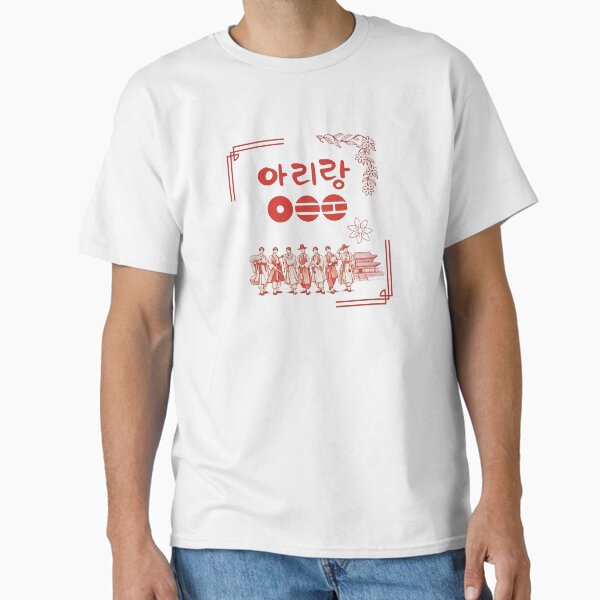 Arirang BTS World Tour inspired K-Pop Hanbok Design - Adult & Kids T-Shirts, Sweatshirts & Hoodies apparel design preview 1