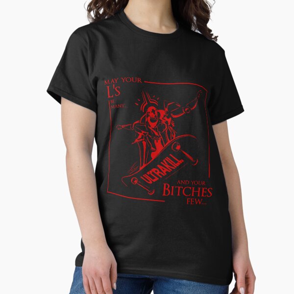 Ultrakill, Meme - Adult & Kids T-Shirts, Sweatshirts & Hoodies apparel design preview 1