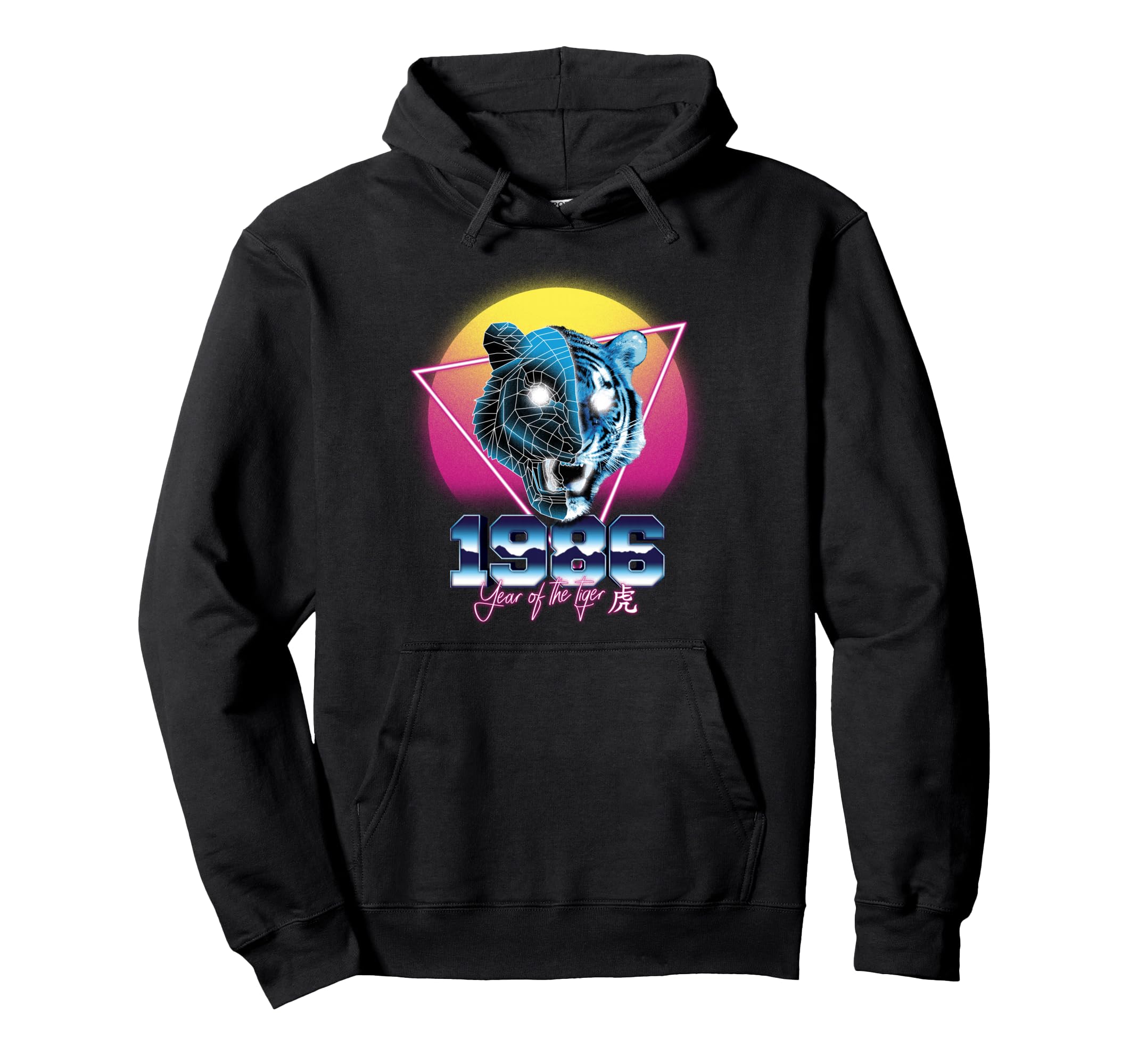 1986 Year Tiger 80S Chinese Zodiac Hoodie - Fun Novelty Design Unisex - T-Shirt, Sweatshirt, Hoodie