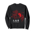 Tai Chi Meditation Martial Arts Sweatshirt - Aesthetic Graphic Men Women - T-Shirt, Sweatshirt, Hoodie