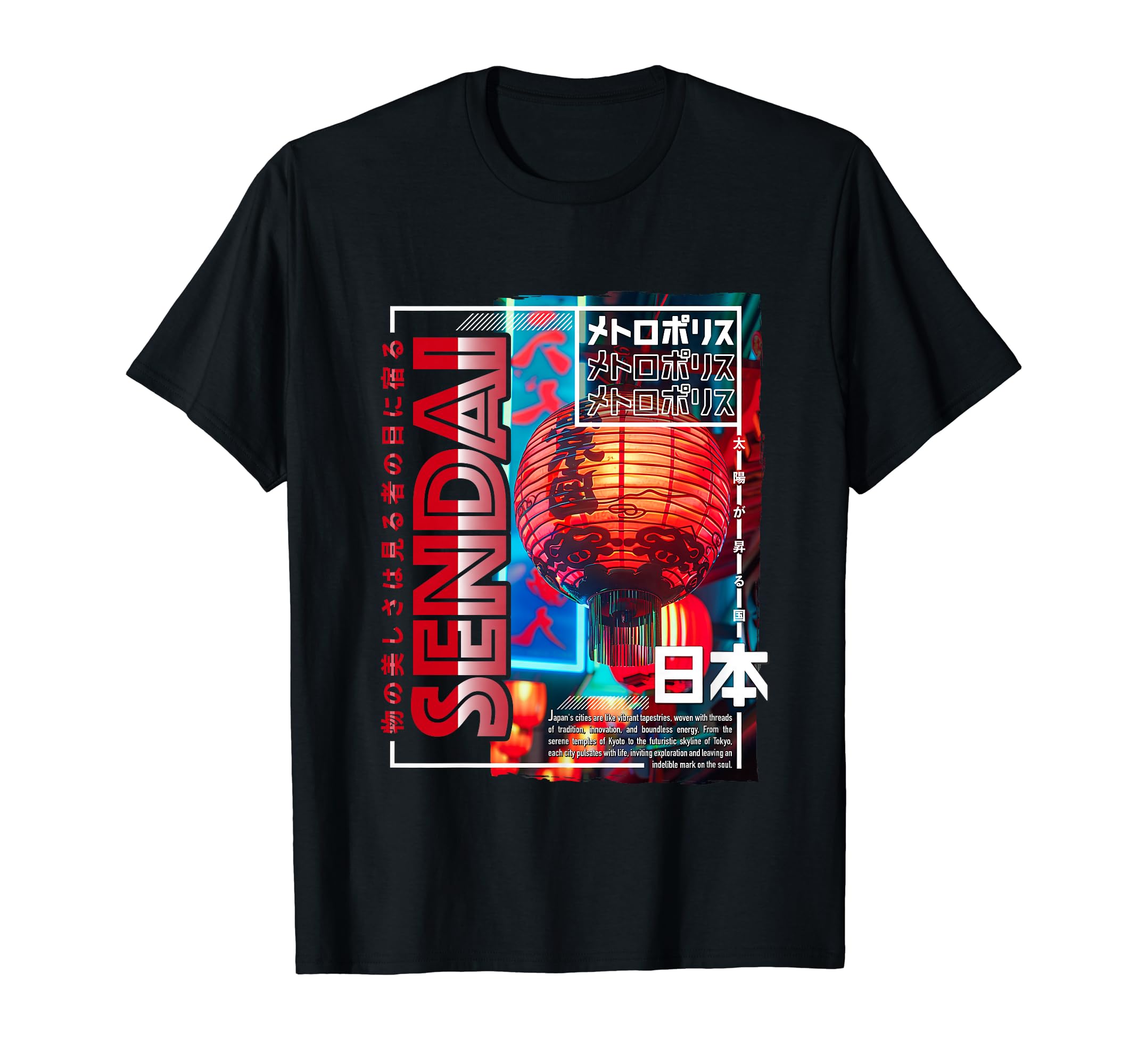 Sendai City 80S Synthwave Lampion T-Shirt - Novelty Apparel Men Women - T-Shirt, Sweatshirt, Hoodie