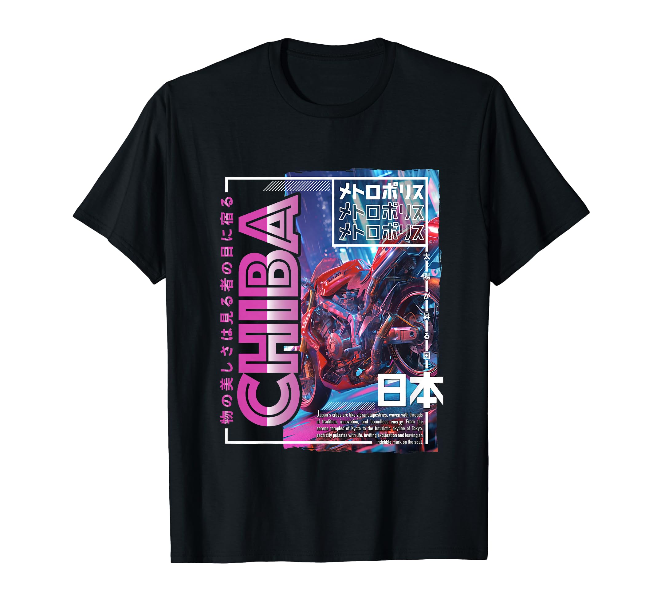 Chiba City 80S Synthwave Motorcycle T-Shirt - Aesthetic Graphic Men Women - T-Shirt, Sweatshirt, Hoodie