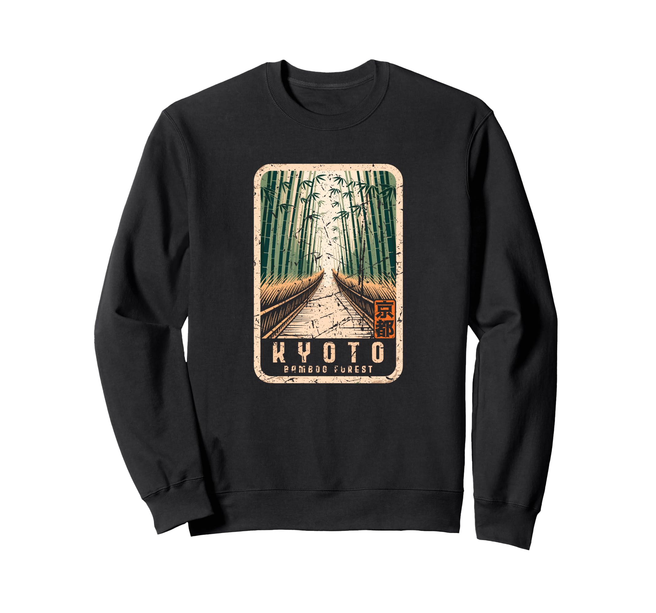 Kyoto Bamboo Grove Arashiyama Sweatshirt - Streetwear Style for Adults - T-Shirt, Sweatshirt, Hoodie