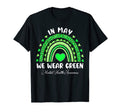 Rainbow May We Wear Green Mental T-Shirt - Custom Art Print Men Women - T-Shirt, Sweatshirt, Hoodie