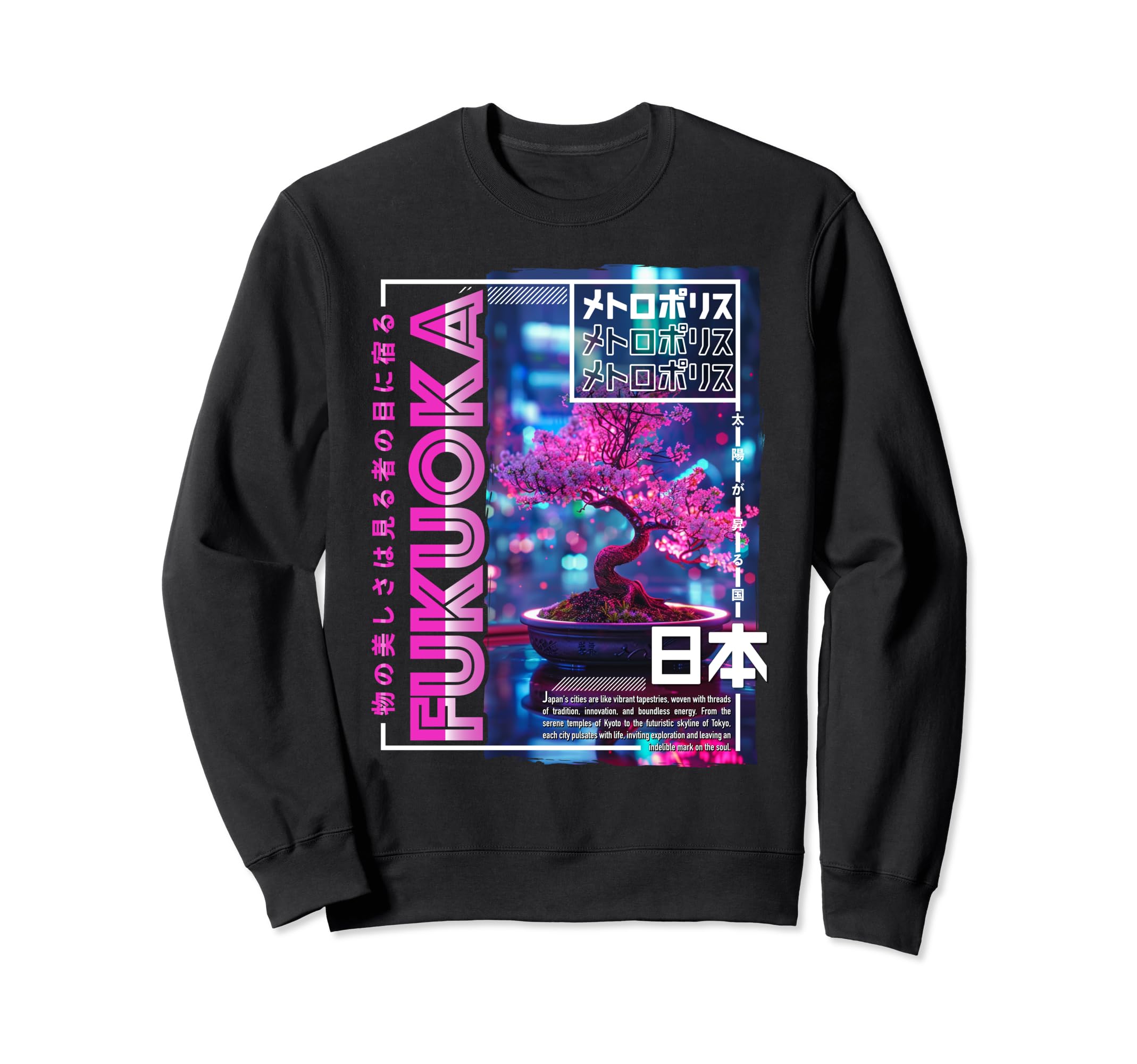 Fukuoka City 80S Synthwave Bonsai Sweatshirt - Unique Graphic Men Women - T-Shirt, Sweatshirt, Hoodie