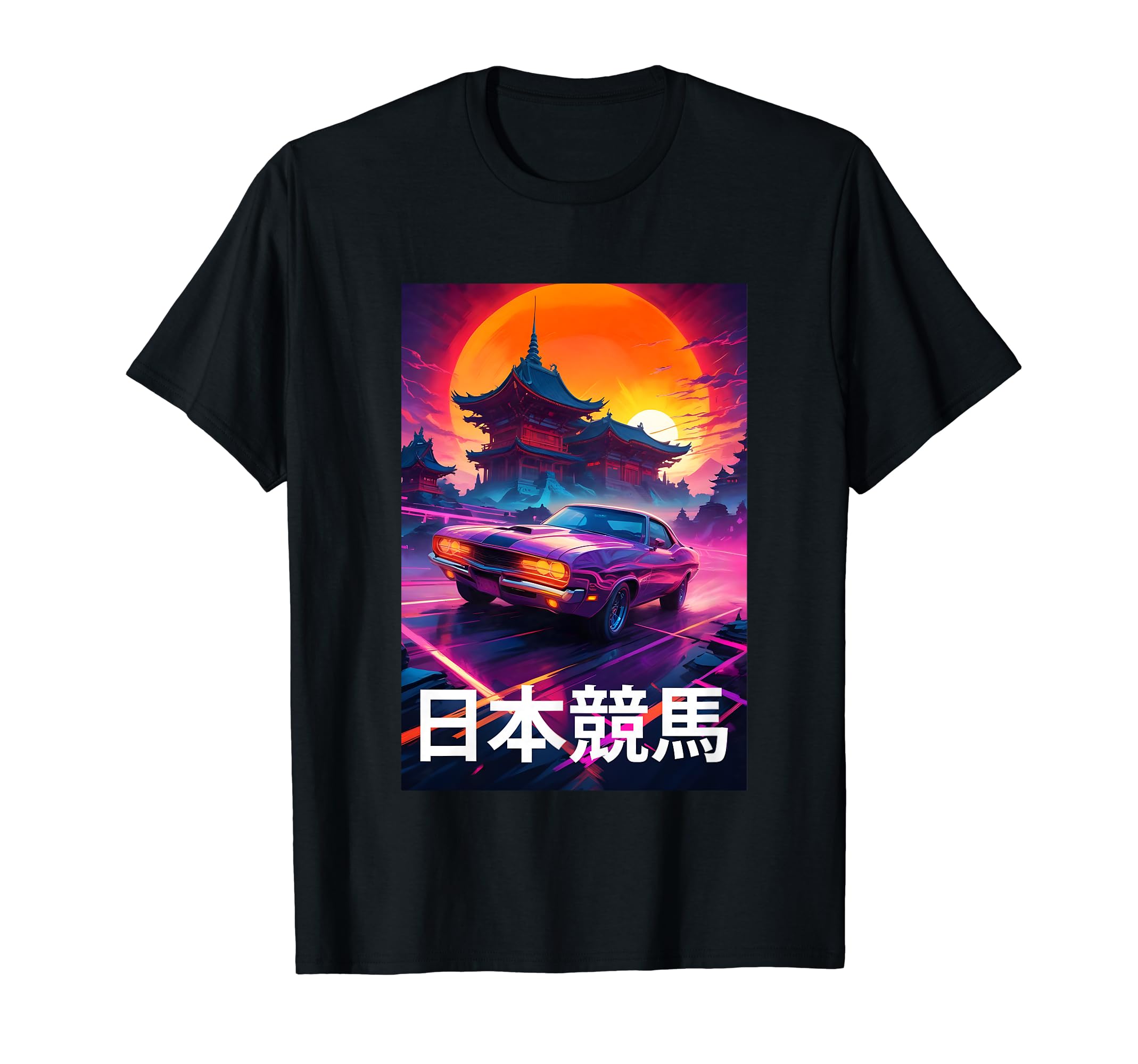 Japanese Car Car Drifting Street T-Shirt - Streetwear Style for Adults - T-Shirt, Sweatshirt, Hoodie