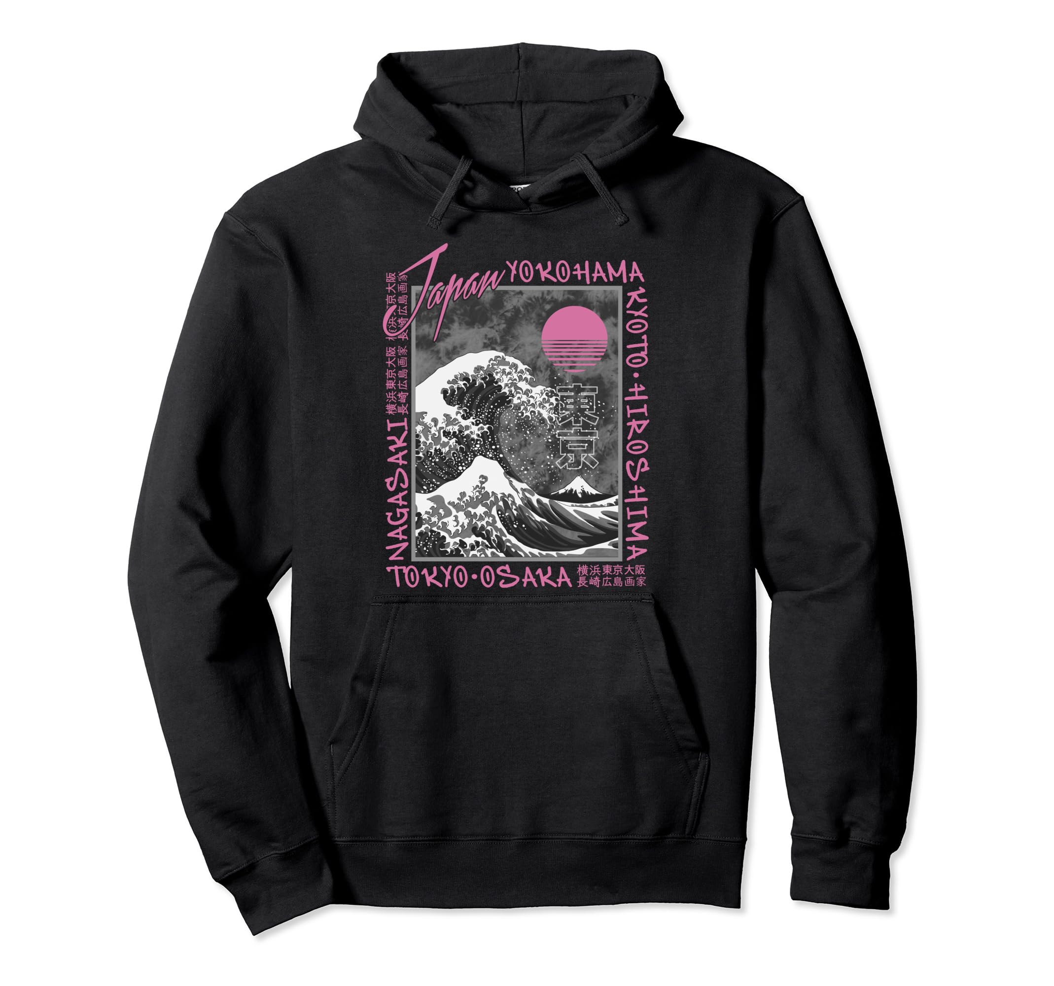 Vaporwave Synthwave 80S Japan Japanese Hoodie - Novelty Apparel Men Women - T-Shirt, Sweatshirt, Hoodie