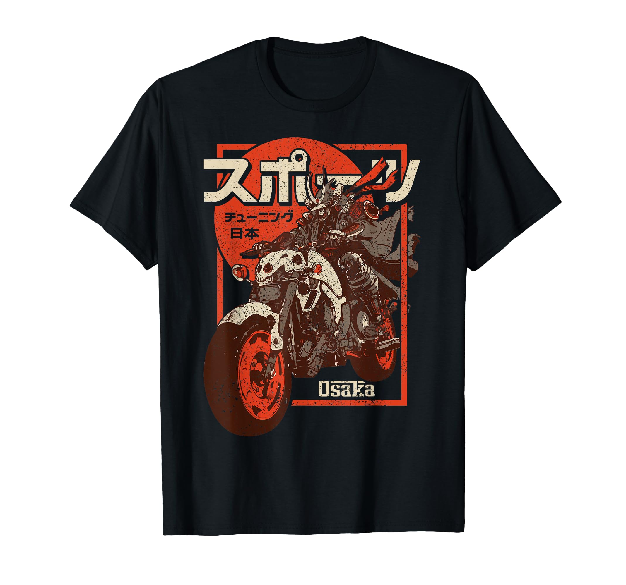 Osaka City Futuristic Motorcycle T-Shirt - Casual Everyday Wear Men Women - T-Shirt, Sweatshirt, Hoodie