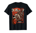 Osaka City Futuristic Motorcycle 80S T-Shirt - Minimalist Print for Adults - T-Shirt, Sweatshirt, Hoodie