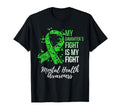 My Daughters Fight Is My Fight T-Shirt - Aesthetic Graphic for Adults - T-Shirt, Sweatshirt, Hoodie
