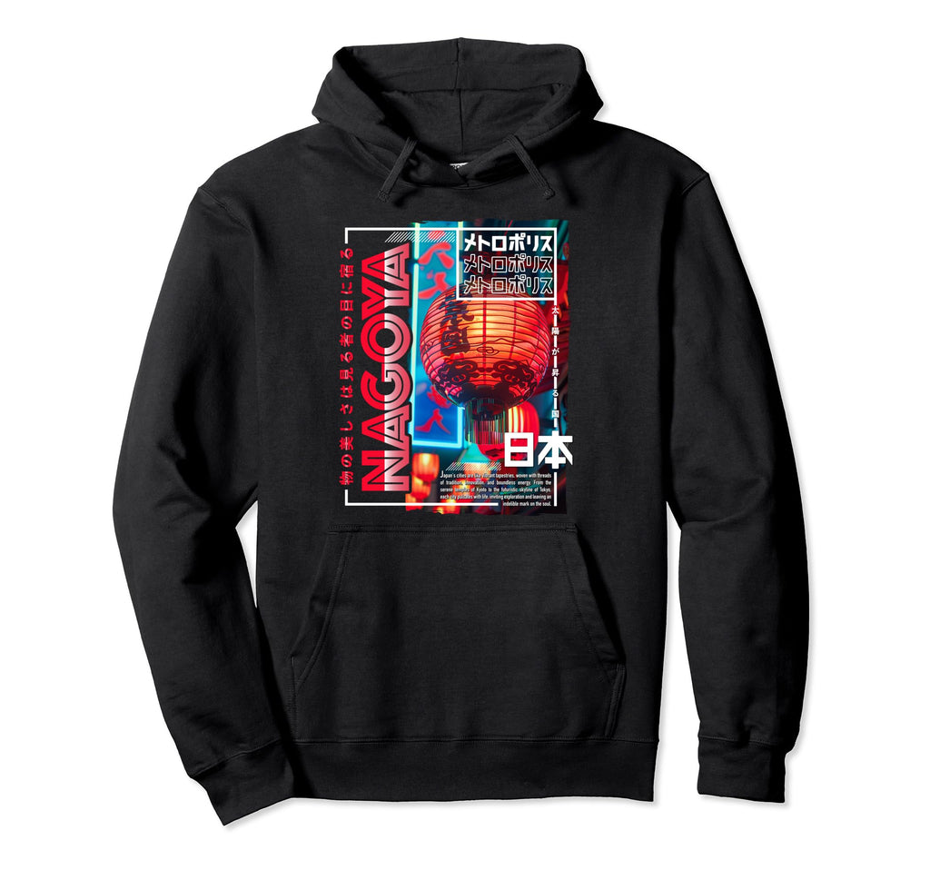 Nagoya City 80S Synthwave Lampion Hoodie - Custom Art Print for Adults - T-Shirt, Sweatshirt, Hoodie