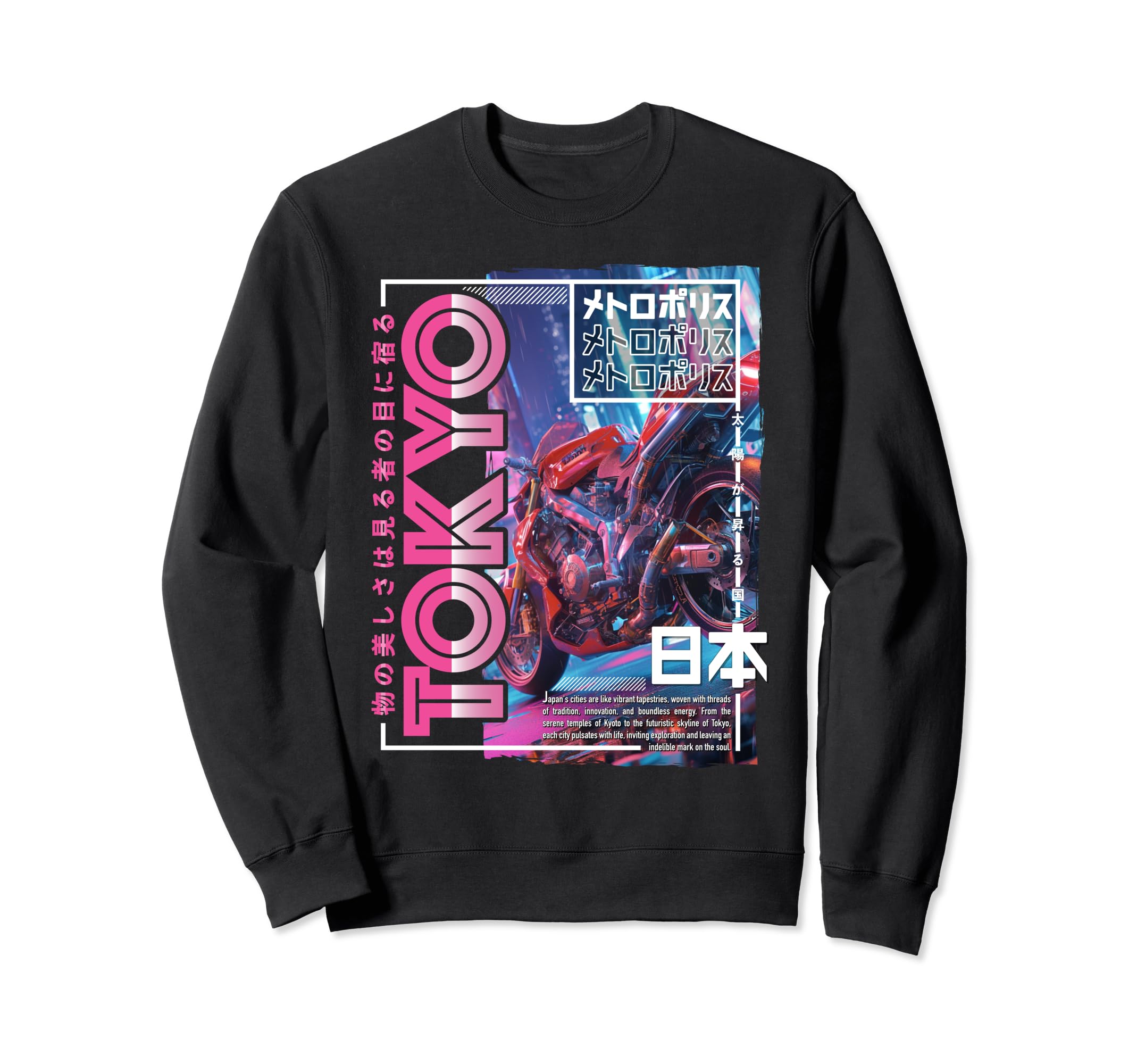 Tokyo City 80S Synthwave Sweatshirt - Minimalist Print for Adults - T-Shirt, Sweatshirt, Hoodie