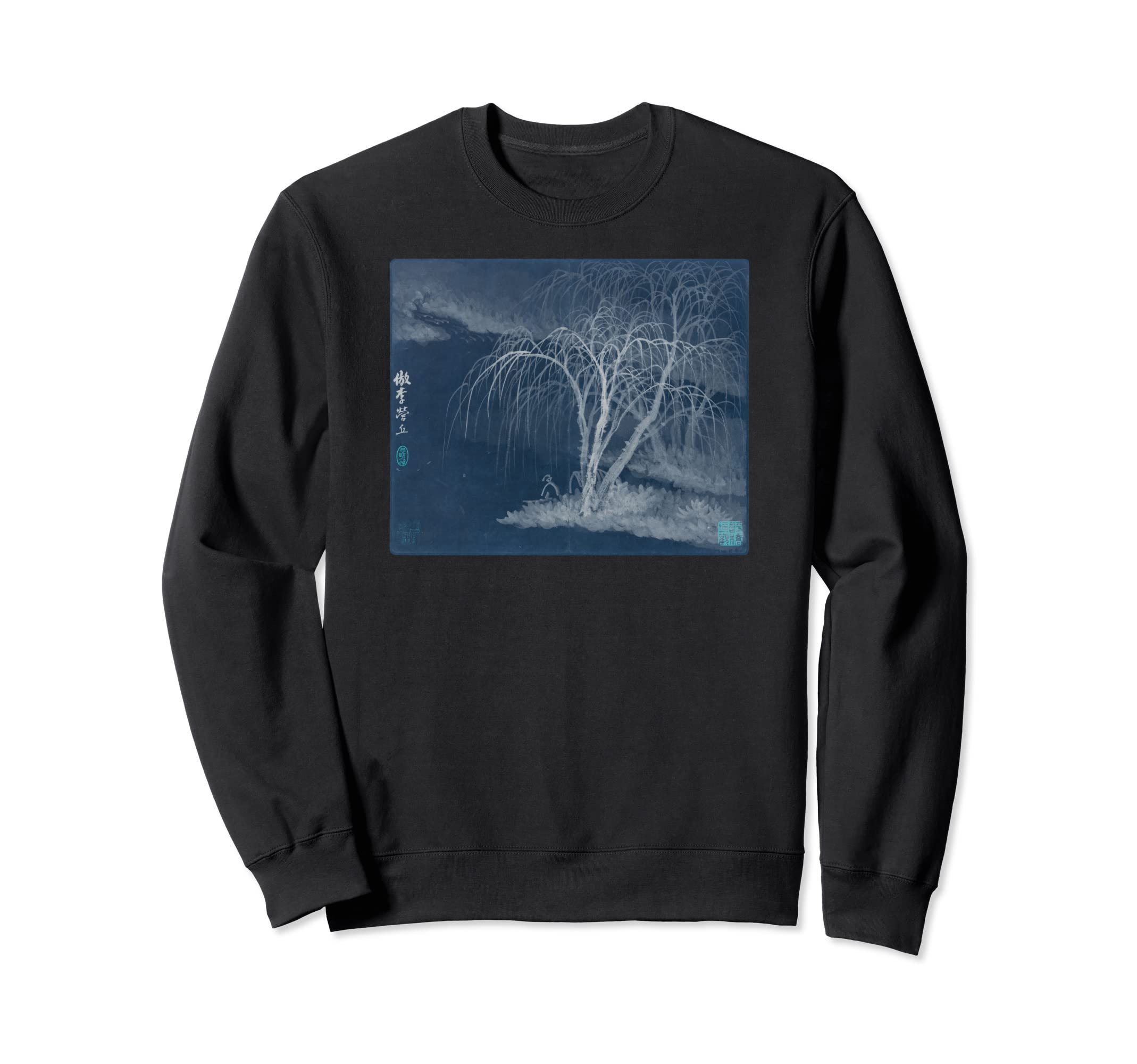 Famous Art Landscapes After Sweatshirt - Custom Art Print Men Women - T-Shirt, Sweatshirt, Hoodie