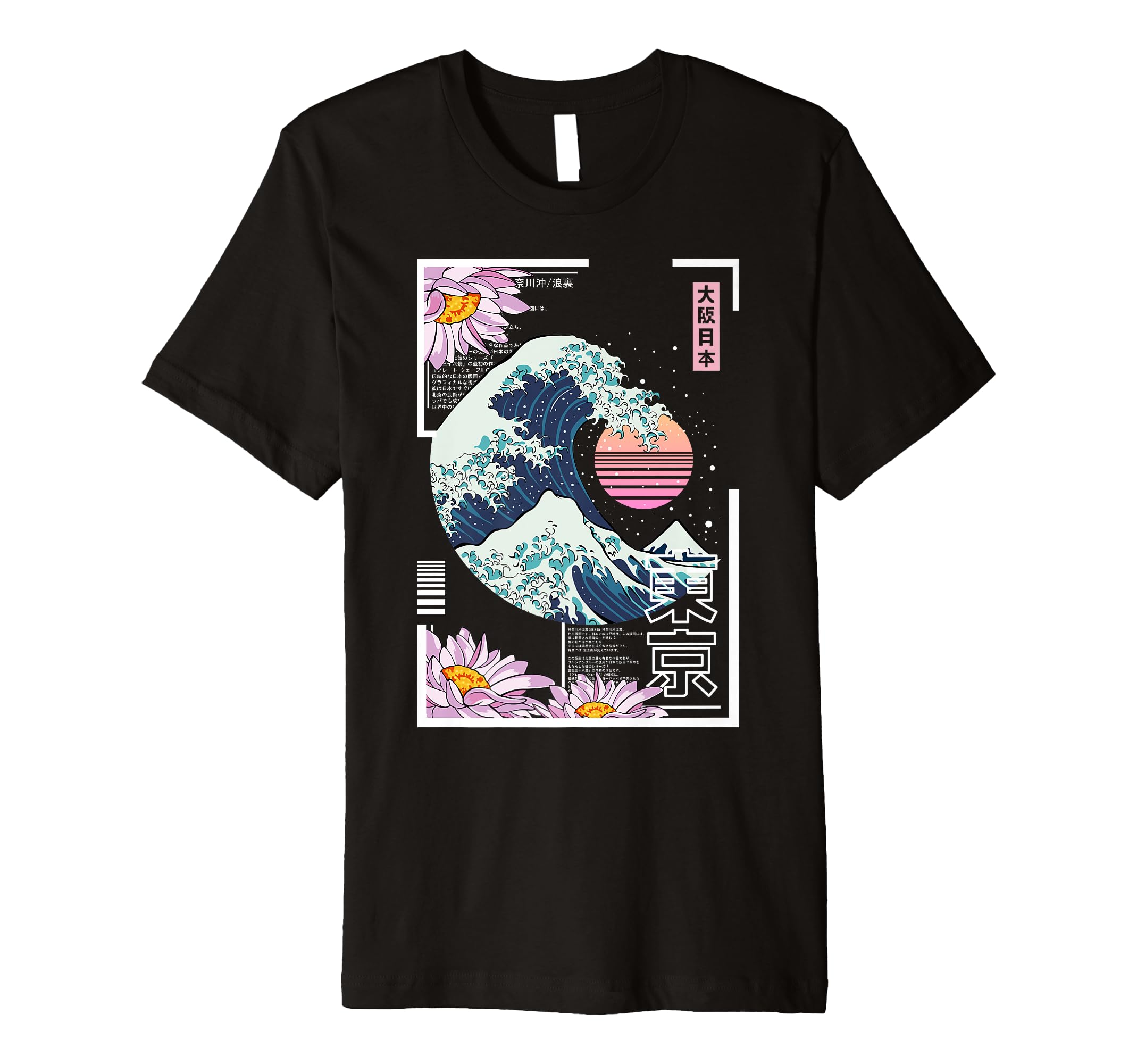 Vaporwave Synthwave 80S Japan T-Shirt - Aesthetic Graphic Men Women - T-Shirt, Sweatshirt, Hoodie
