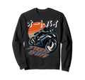 Stress Is Life Jdm Motorcycle Riding Sweatshirt - Aesthetic Graphic Unisex - T-Shirt, Sweatshirt, Hoodie