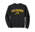 Okinawa Japan 70S 80S Kanji City Sweatshirt - Aesthetic Graphic for Adults - T-Shirt, Sweatshirt, Hoodie