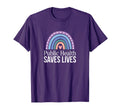 Public Health Saves Lives T-Shirt - Custom Art Print Unisex - T-Shirt, Sweatshirt, Hoodie