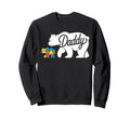 Daddy Autism Dad Autistic Child Father Sweatshirt - Minimalist Print Unisex - T-Shirt, Sweatshirt, Hoodie