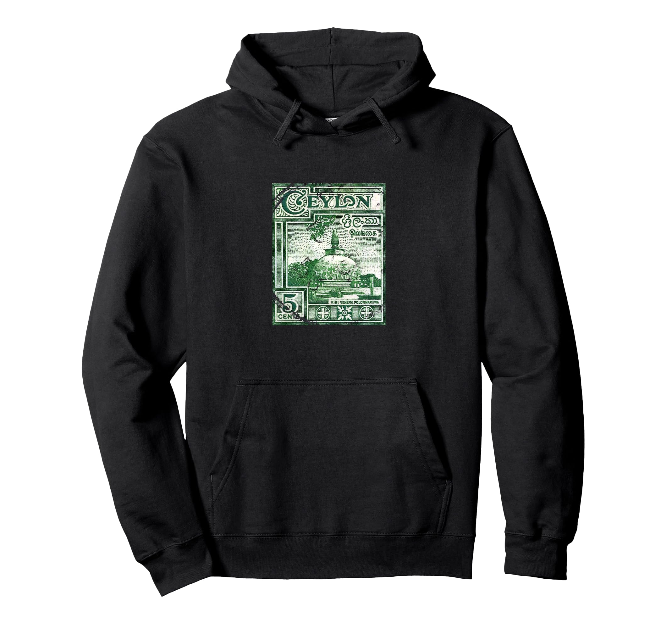 Ceylon Stamp Hoodie - Novelty Apparel Unisex - T-Shirt, Sweatshirt, Hoodie